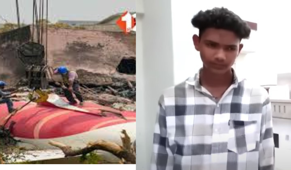 Aryan